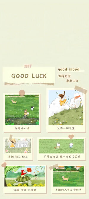 good luck