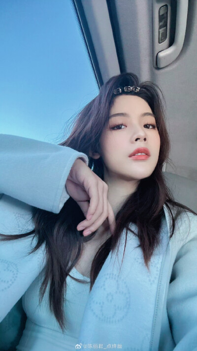 陈丽君