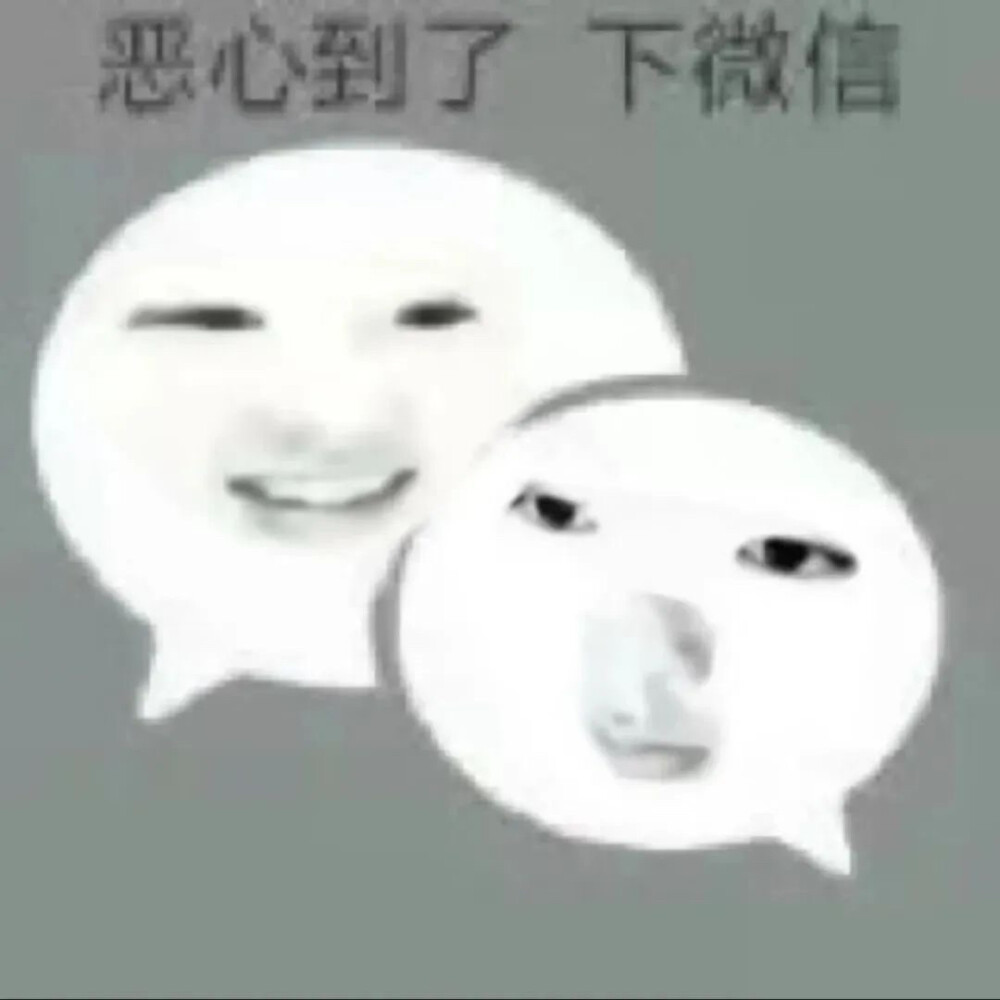 万能回复