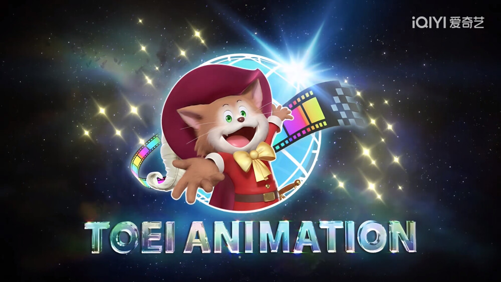 Toei animation