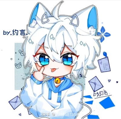 喜羊羊