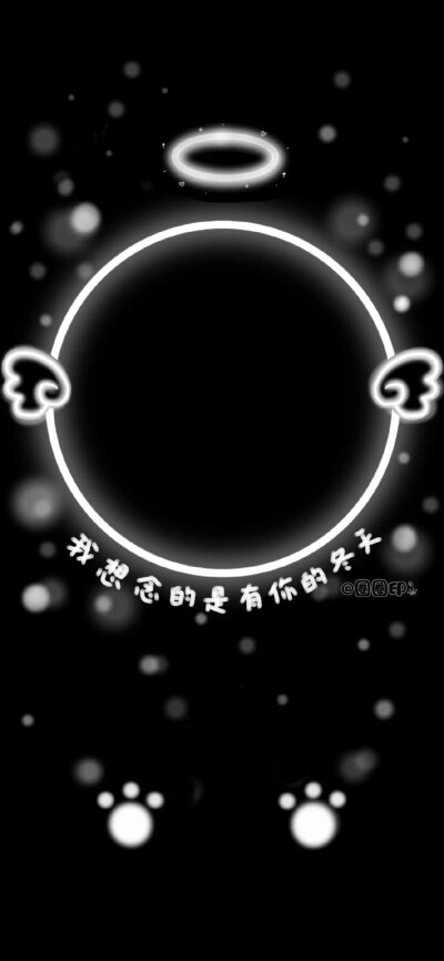 网易云背景｜更新