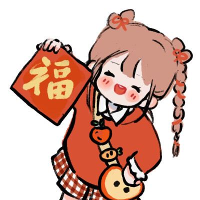 新年头像