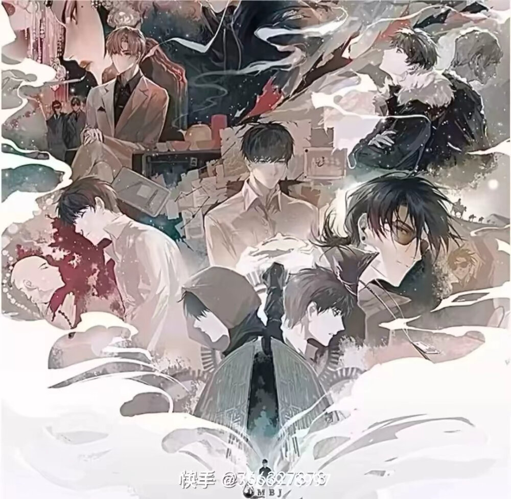 盗墓笔记