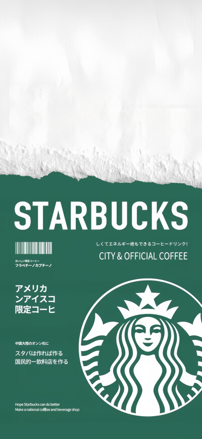 情侣壁纸