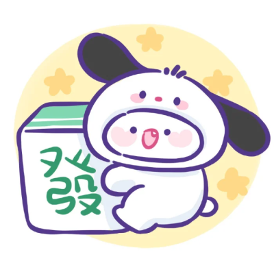 比起倾诉自己的委屈和不甘沉默些更好