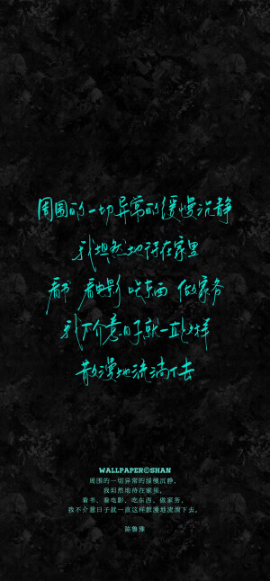 文字壁纸/
cr.@宇宙搭建中