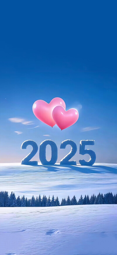 2025