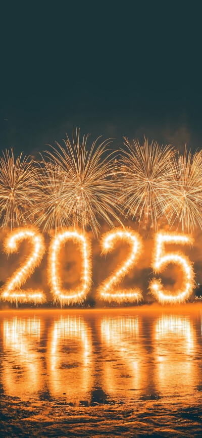 2025