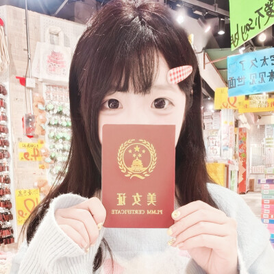 二次元世界小霸主