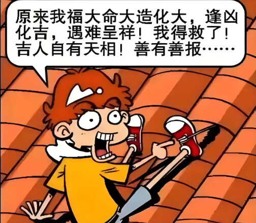 爱，，，