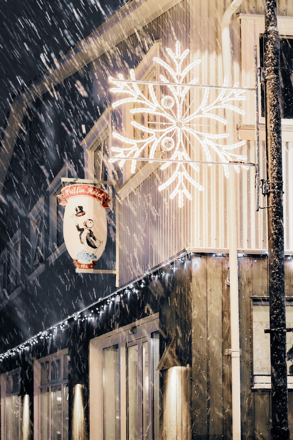 雪片はガラスの破片です
