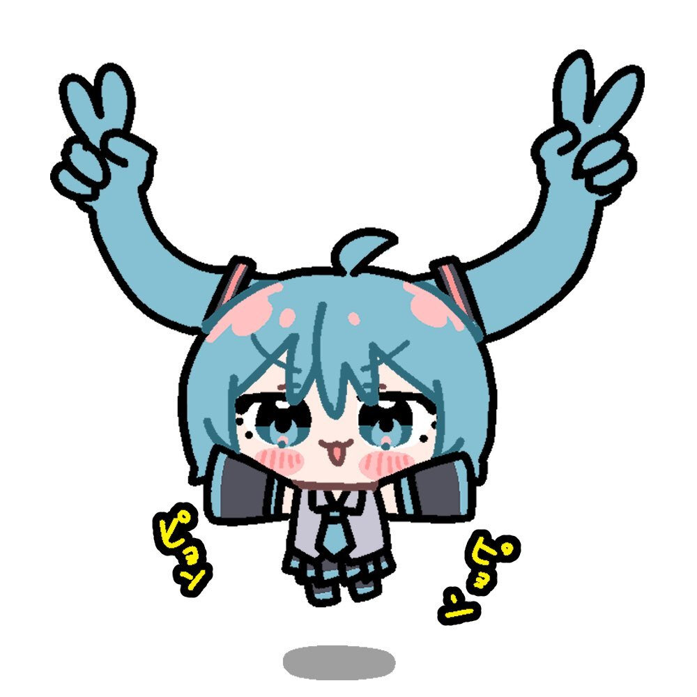 初音未來