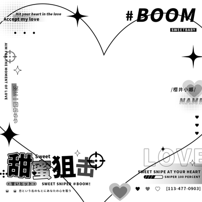 水印和头像免费
