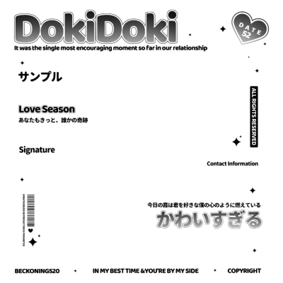 水印和头像免费