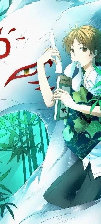 夏目友人帐