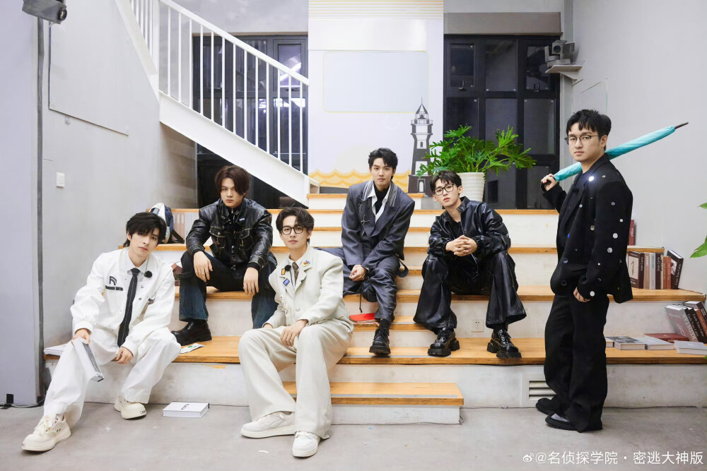 名侦探学院