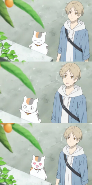 夏目