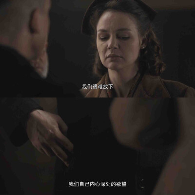 《暗黑 第三季》