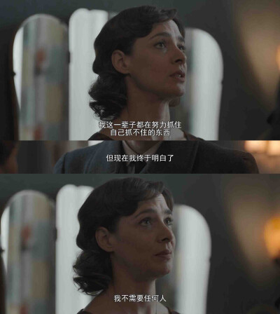 《暗黑 第三季》