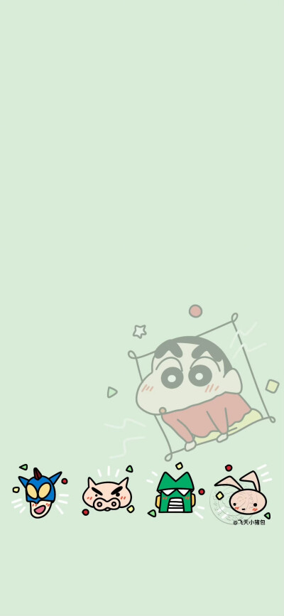 为手机准备的