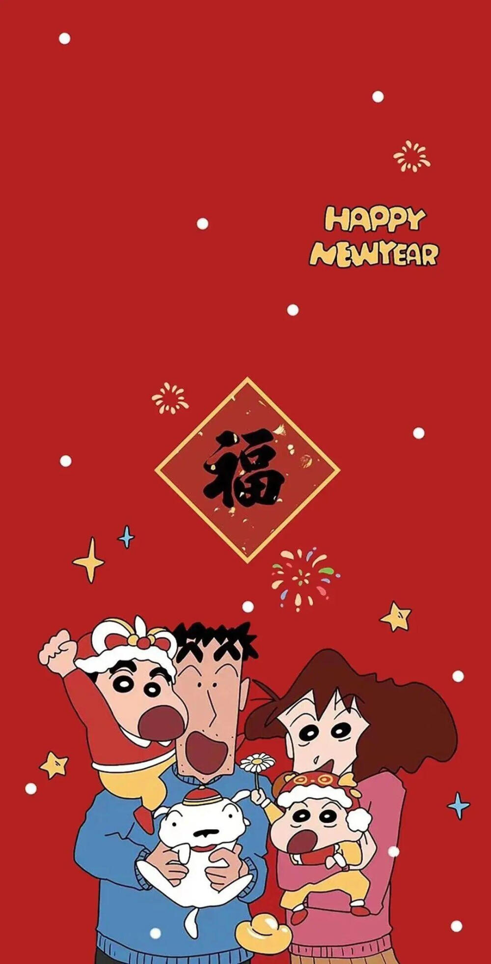 蜡笔小新新年壁纸
