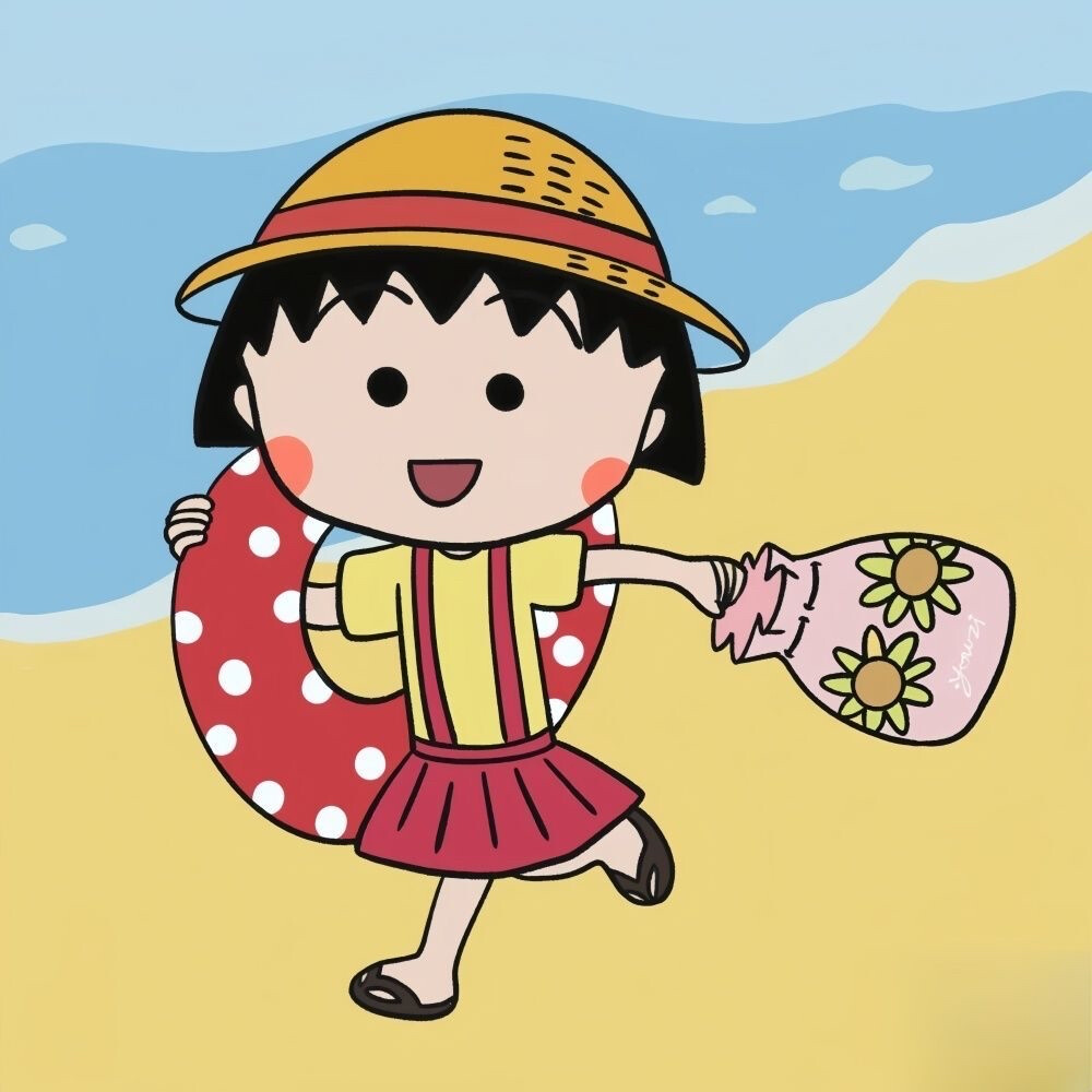 樱桃小丸子
