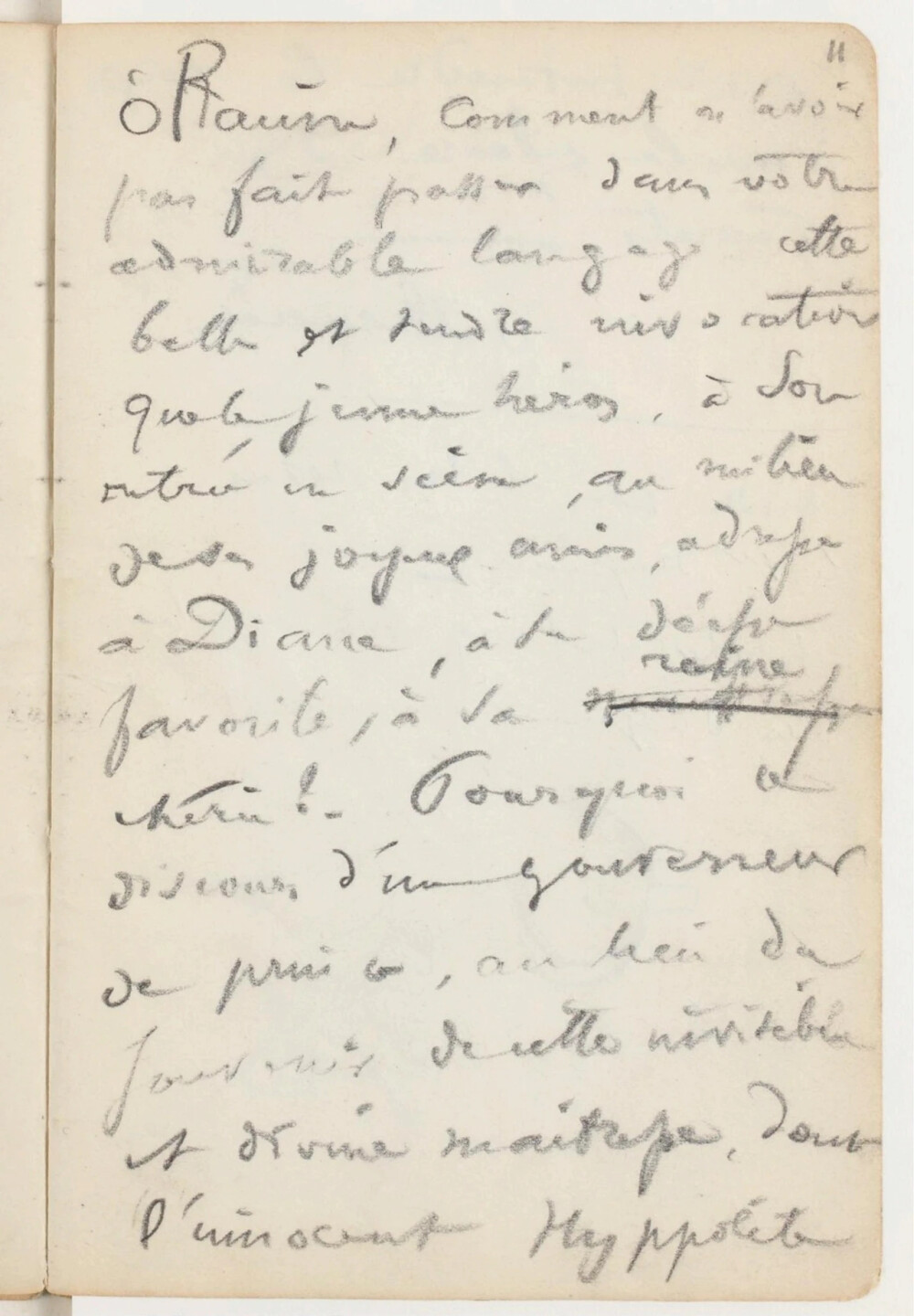 埃德加·德加（Edgar Degas，1834年7月19日-1917年9月27日），出生于法国巴黎，法国印象派画家、雕塑家、摄影师，也是19世纪晚期现代艺术大师之一。埃德加·德加出生于一个艺术氛围浓厚、家庭资产雄厚的家庭，于少年时先后在意大利、法国学习了绘画，21岁受安格尔的启发，开始“线条绘画”生涯，后因家庭问题和视力问题不得不放弃绘画，开始雕塑、摄影等艺术创作。