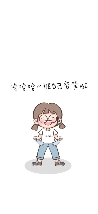 壁紙