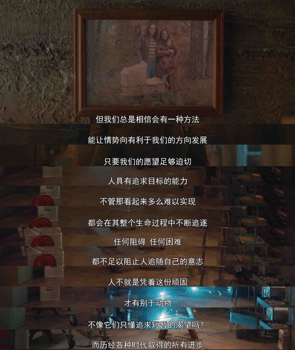 《暗黑 第三季》