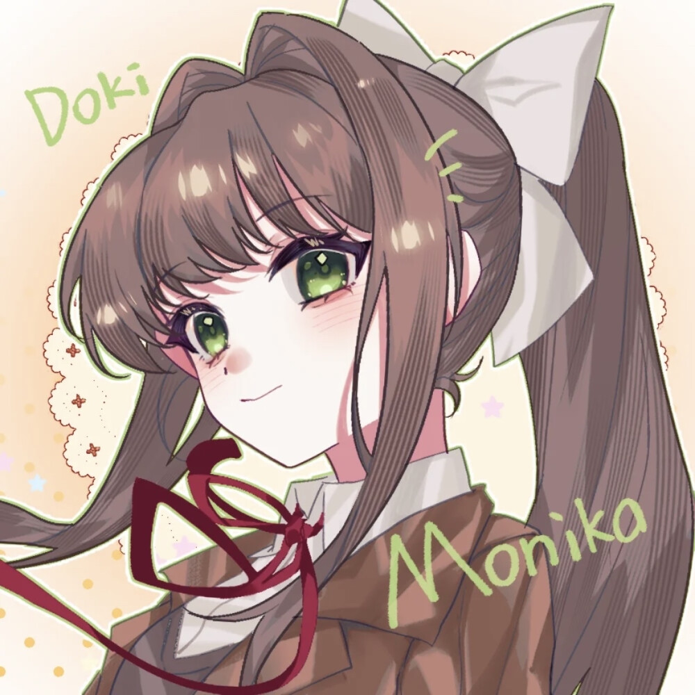 ddlc