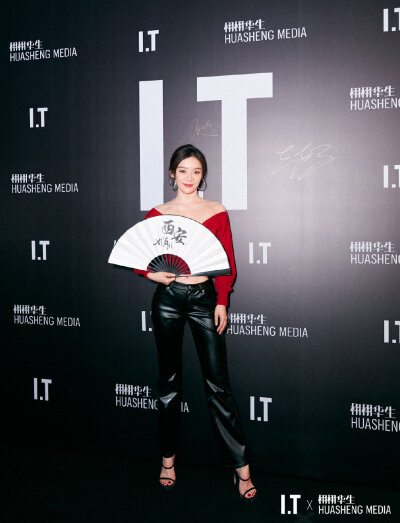 Mabel Yuen, Samsam. Hsi-on, Sep.19th, 2019. Photos by Warm Studio. https://weibo.com/6298663816/Icct5DojT