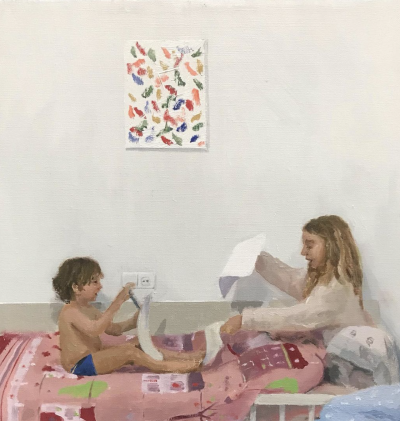 佩佩·巴埃纳是一位西班牙风景画和静物画家，他的作品能够反映安达卢西亚土地同样的光线、美丽和简约。巴埃纳将他所生活的时代的习俗、思想和面貌重现在画面上。