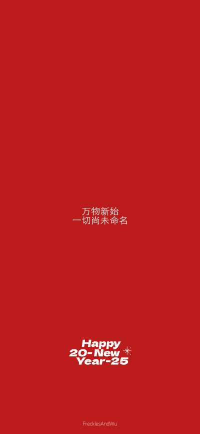 x壁纸