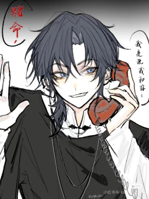 十日终焉陈俊南