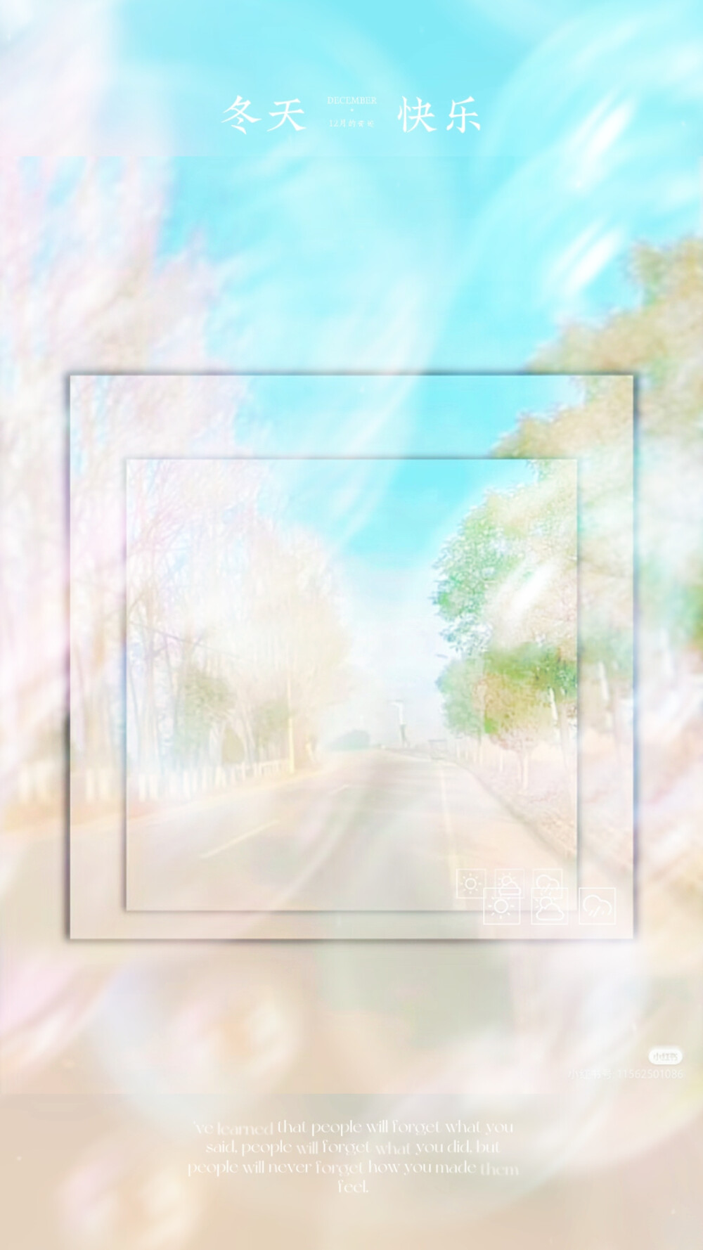 研究显示：每晚睡前一小时喝一杯热牛奶，会比不喝牛奶的人多花几块钱内心毫无波澜，甚至有点想吃，炸鸡、豆腐、麻辣烫、酸辣粉、瘦肉丸、巧克力、布丁、泡菜、烤肉、盖浇饭、手抓饼、面筋、鸭脖……别人突然不打游戏了，那是连麦谈恋爱去了，我突然不打游戏了，那是菜的卸载了以力学来说，我的手机很快就要报废，因为我一直在按它，令它的生命慢慢流逝，如果你想救它，你就别吵了好吧