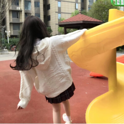 自己用