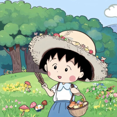 樱桃小丸子
