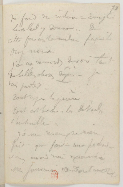 埃德加·德加（Edgar Degas，1834年7月19日-1917年9月27日），出生于法国巴黎，法国印象派画家、雕塑家、摄影师，也是19世纪晚期现代艺术大师之一。埃德加·德加出生于一个艺术氛围浓厚、家庭资产雄厚的家庭，于少年时…