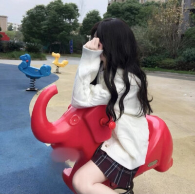 自己用