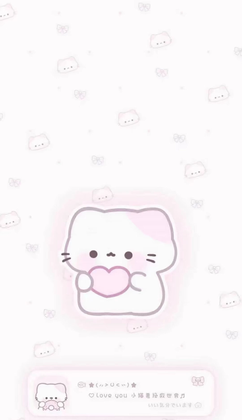 雨雾小猫壁纸