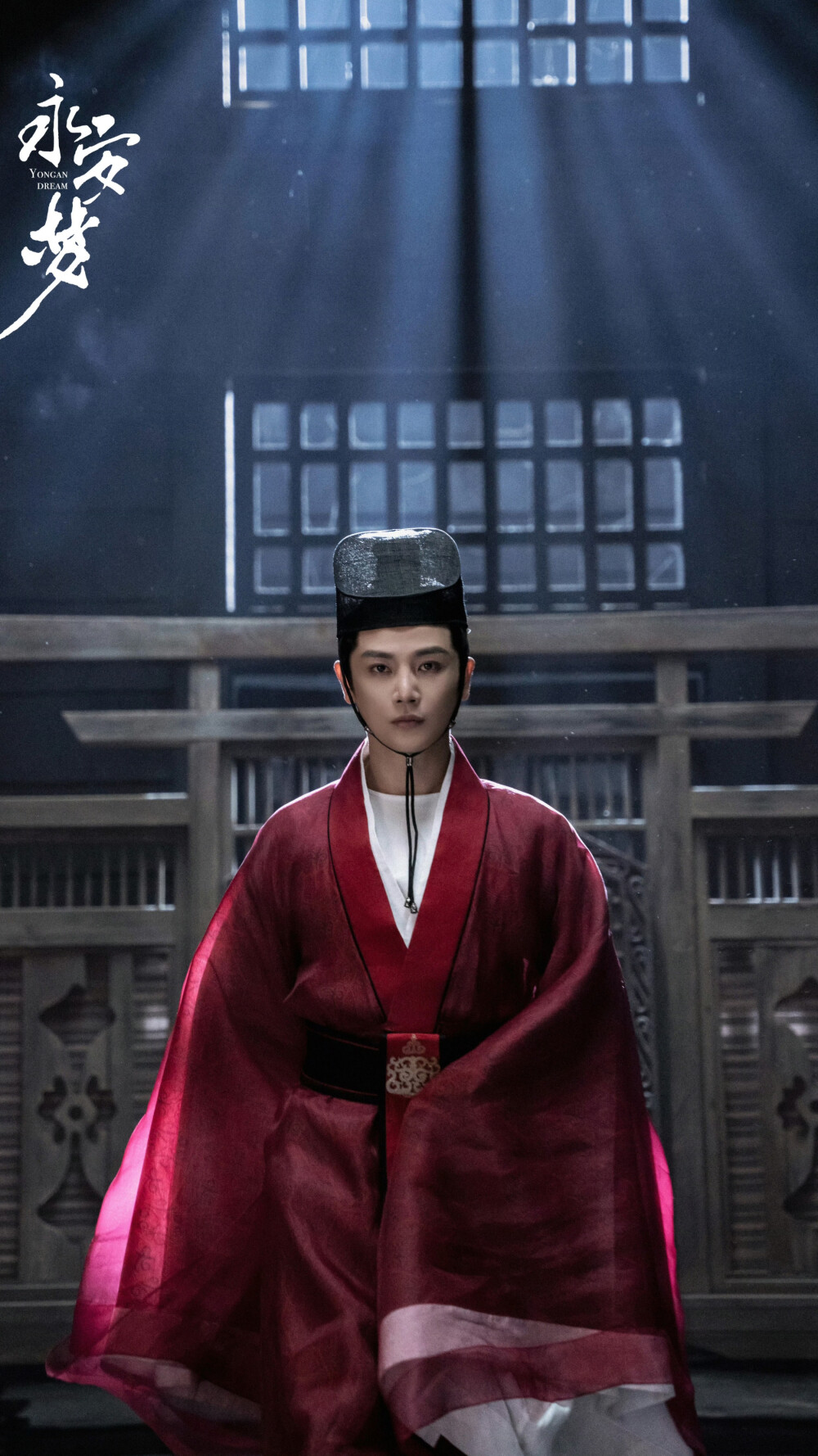 永安梦 周述安 孙坚