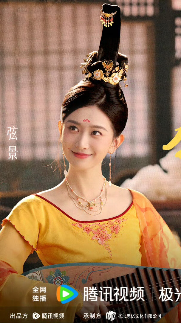 永安梦 扶曼 嘉泽