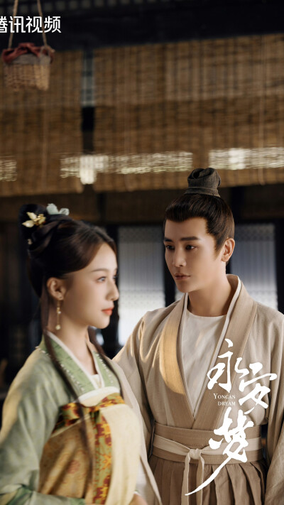 永安梦 周述安 孙坚