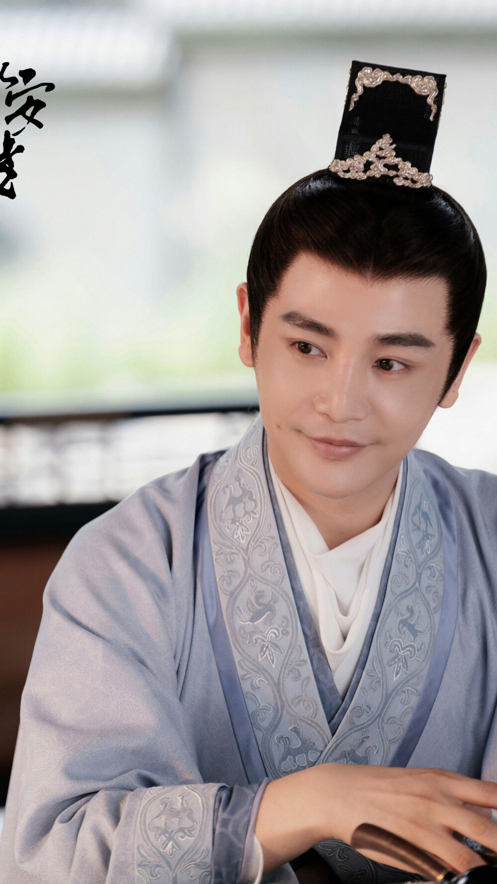 永安梦 周述安 孙坚