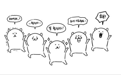 表情