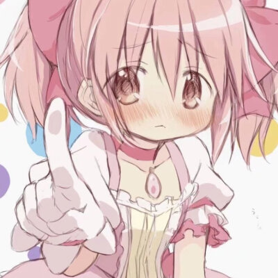 魔法少女小圆