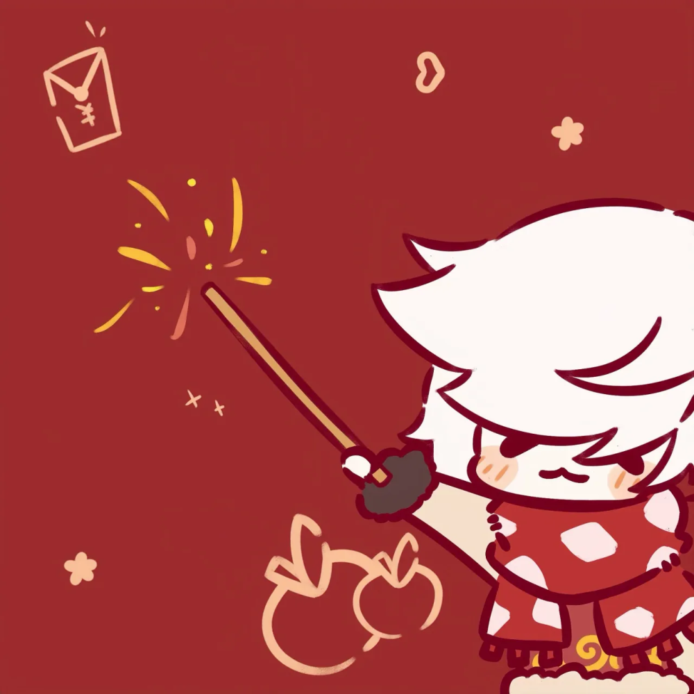 光遇新年头