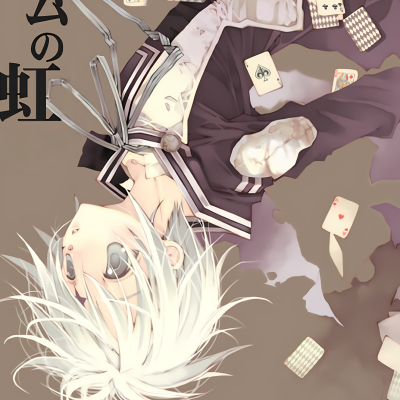 驱魔少年