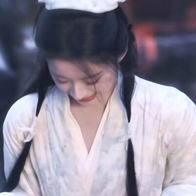 昭